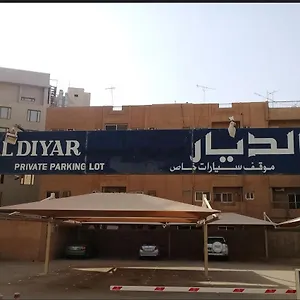 Mena Al Diyar 114 Riad