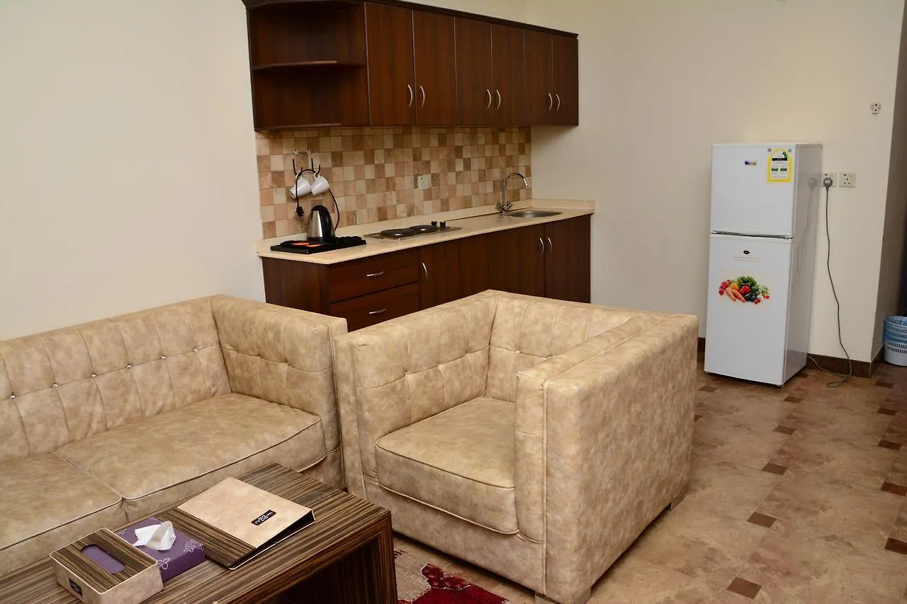 Masaken Laylak Aparthotel Riad