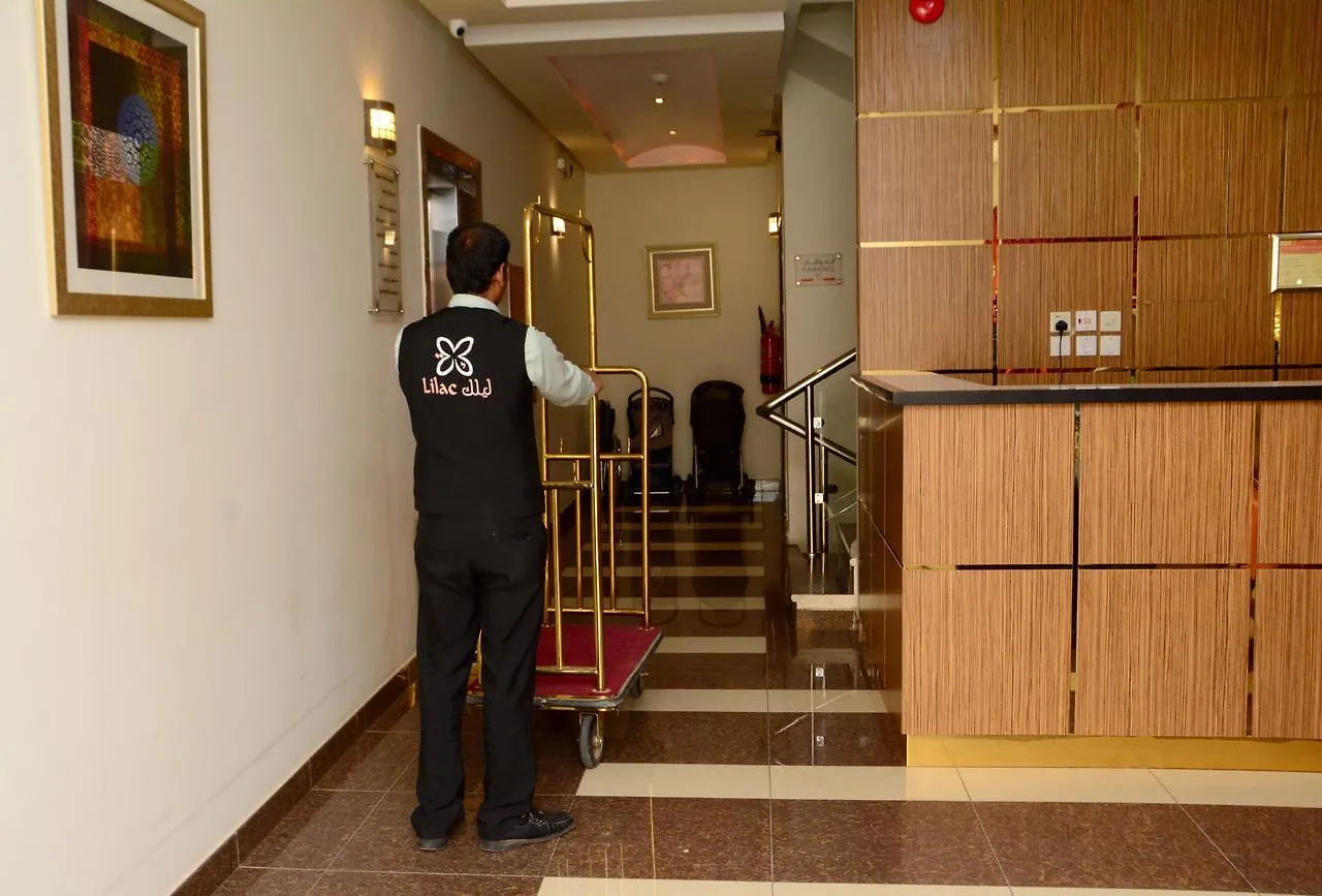 Masaken Laylak Aparthotel Riad