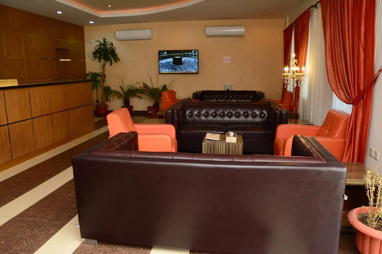 Masaken Laylak Aparthotel Riad Arabia Saudí