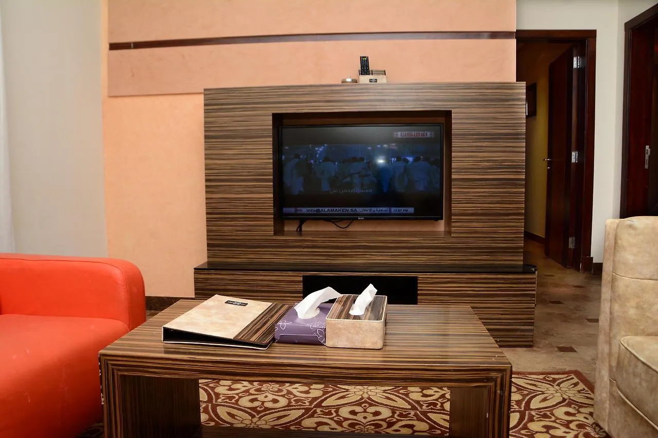 Masaken Laylak Aparthotel Riyadh